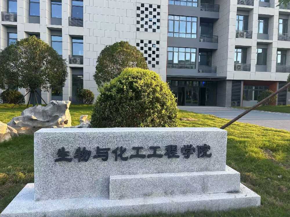 苏尼特左旗扬州职业大学体育场高杆灯项目
